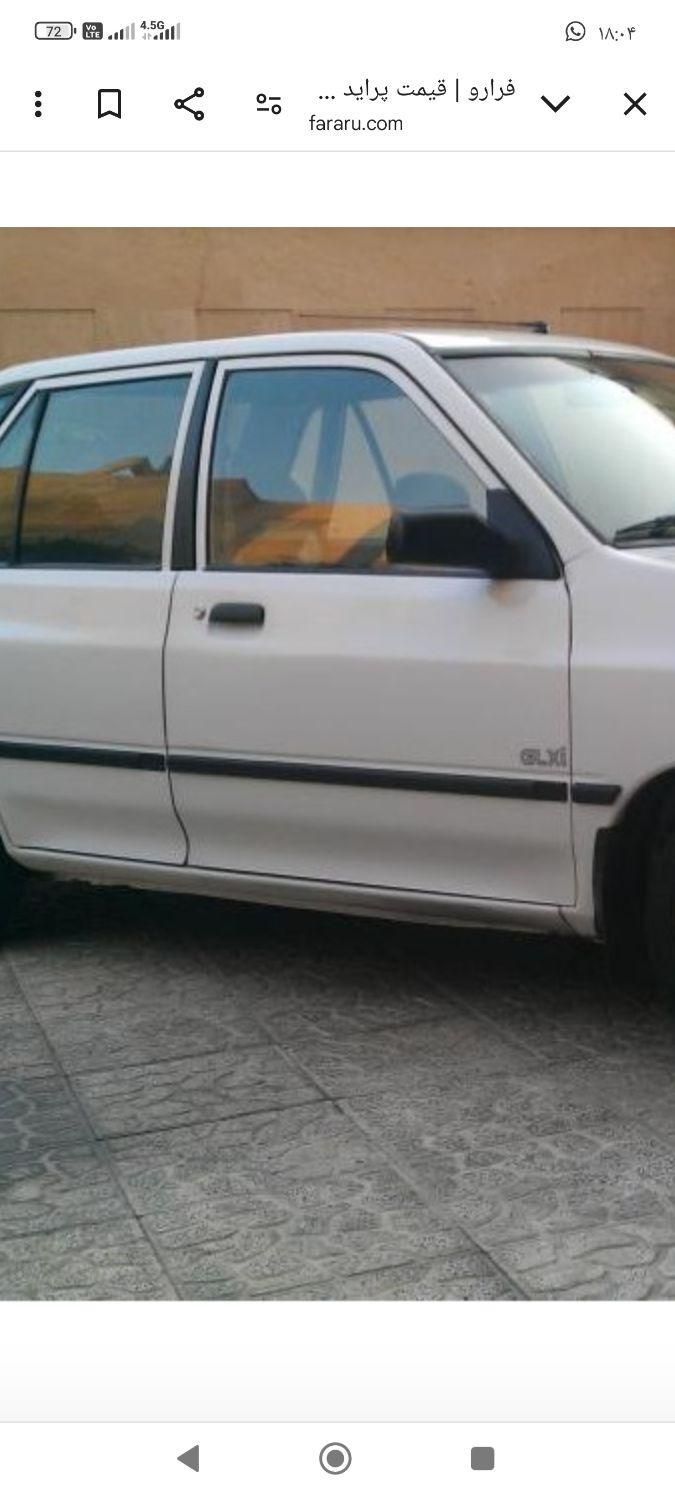 پراید 131 SX - 1393