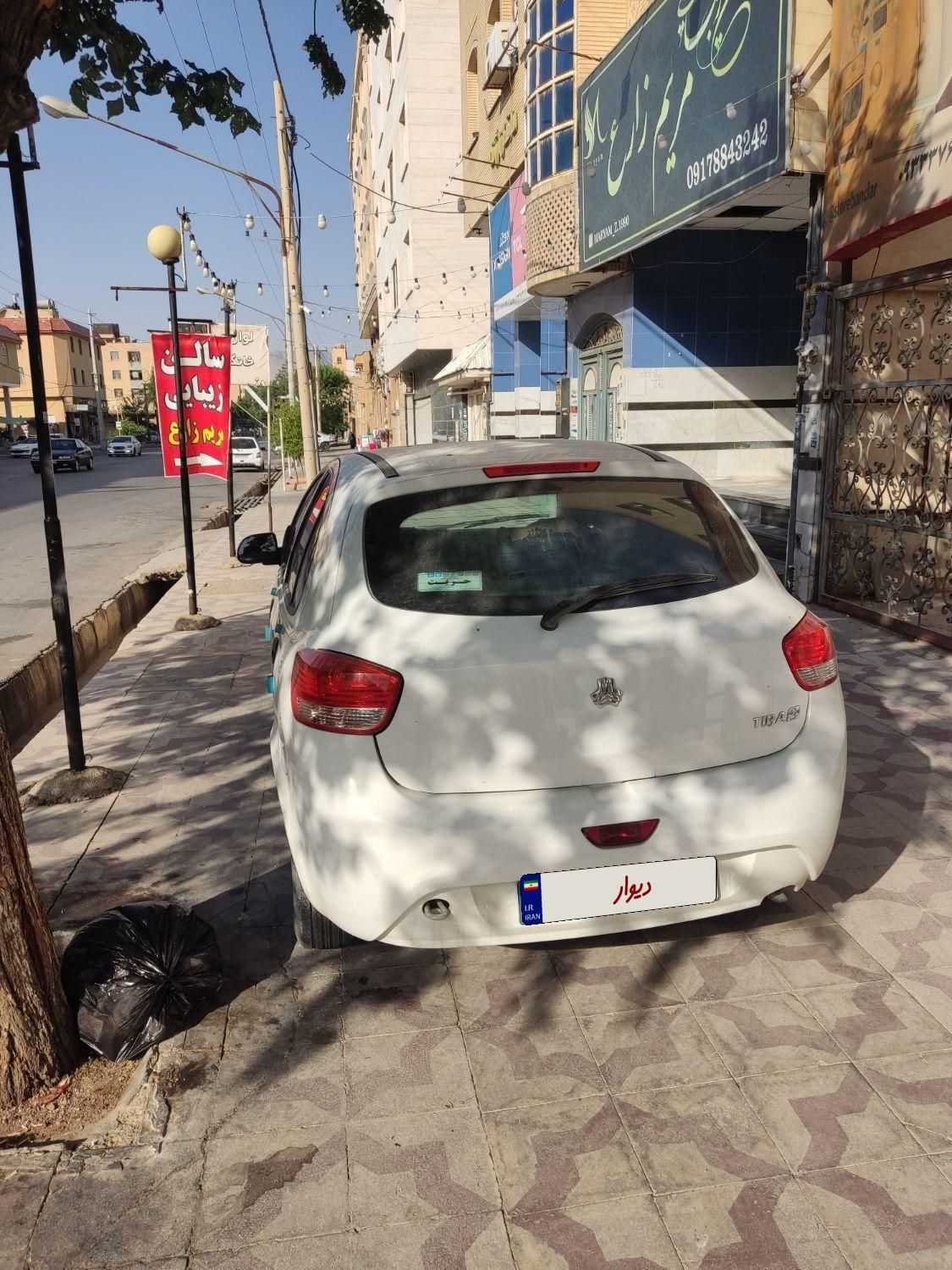 خودرو تیبا، 2 آگهی ann_18200872