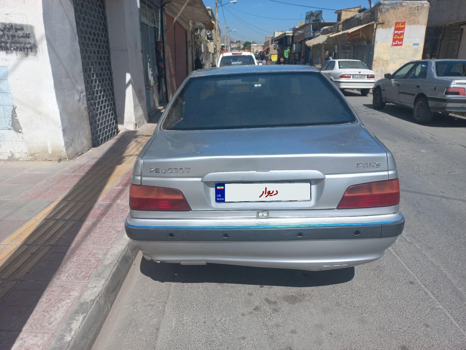 پژو پارس XU7ساده - 1386