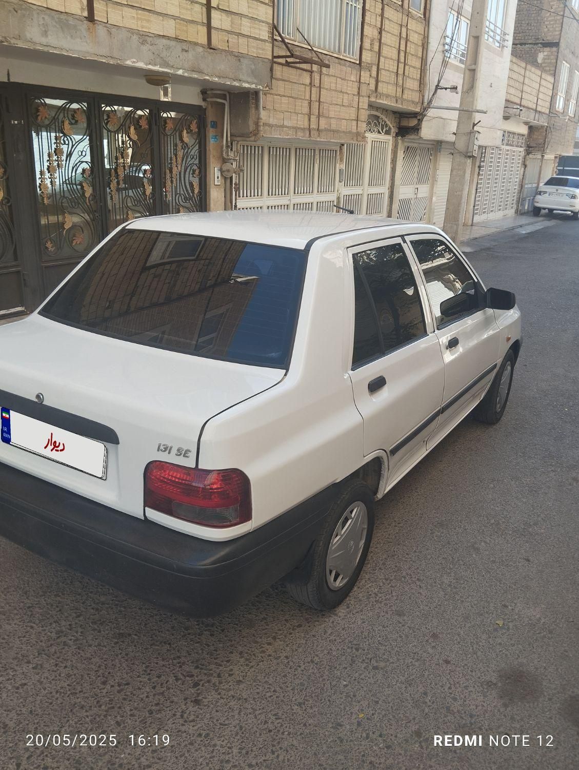 پراید 131 SE - 1395