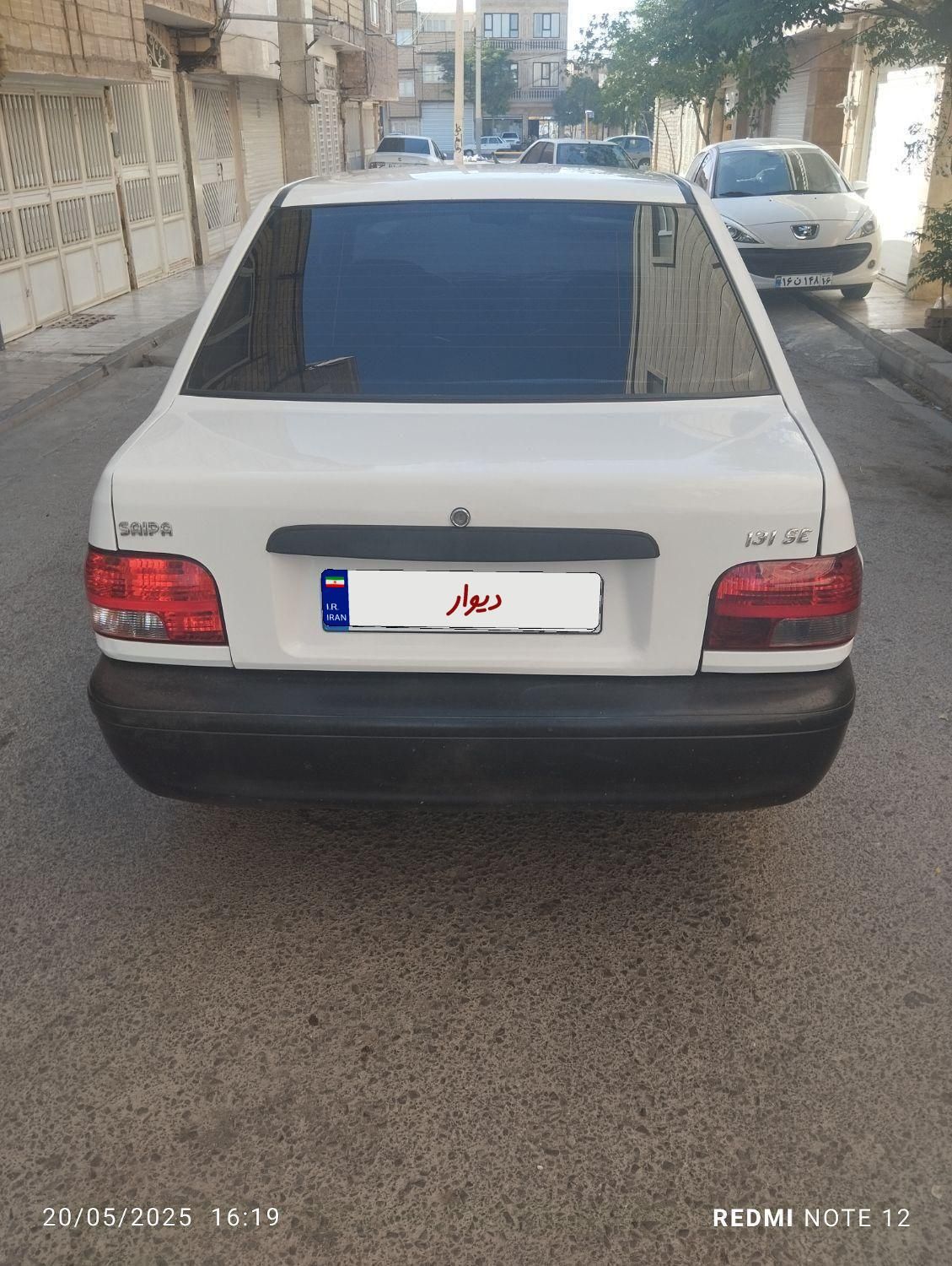 پراید 131 SE - 1395