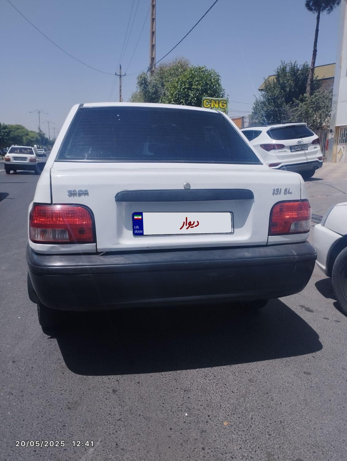 پراید 131 SL - 1390