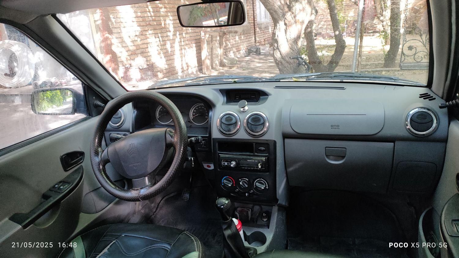 پراید 132 SE - 1395