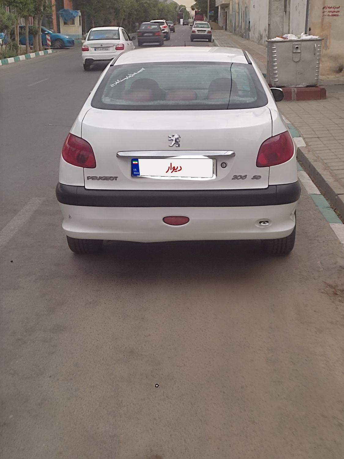 پژو 206 SD v9 - 1391