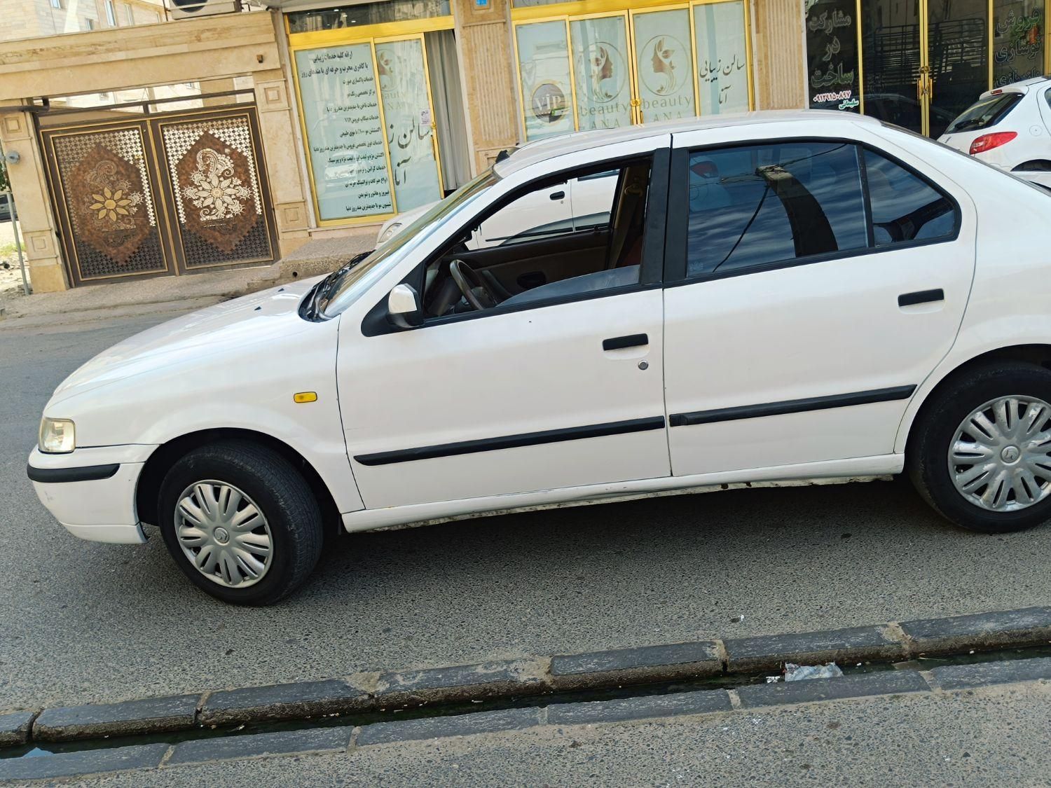 سمند LX XU7 - 1394