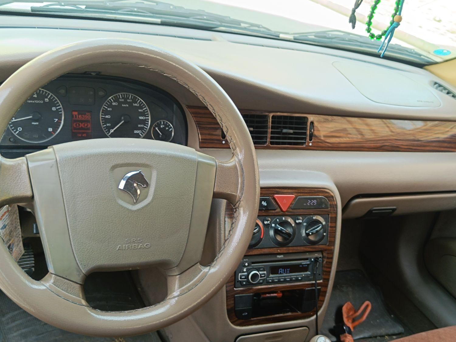 سمند LX XU7 - 1394