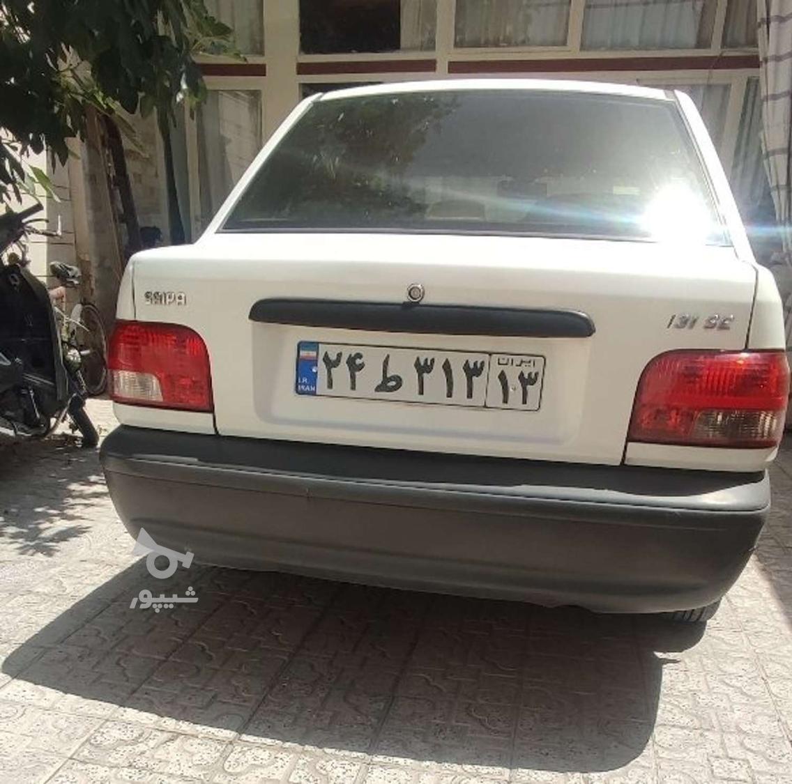 پراید 131 EX - 1397