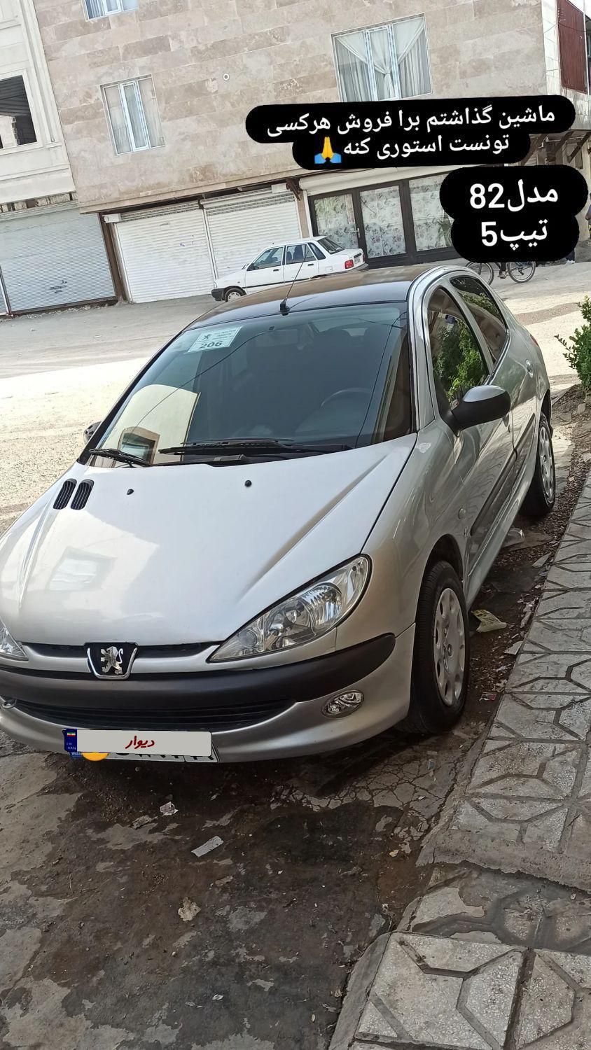 خودرو پژو، 206 آگهی ann_18201306
