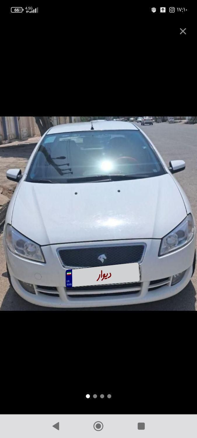 رانا LX - - 1394