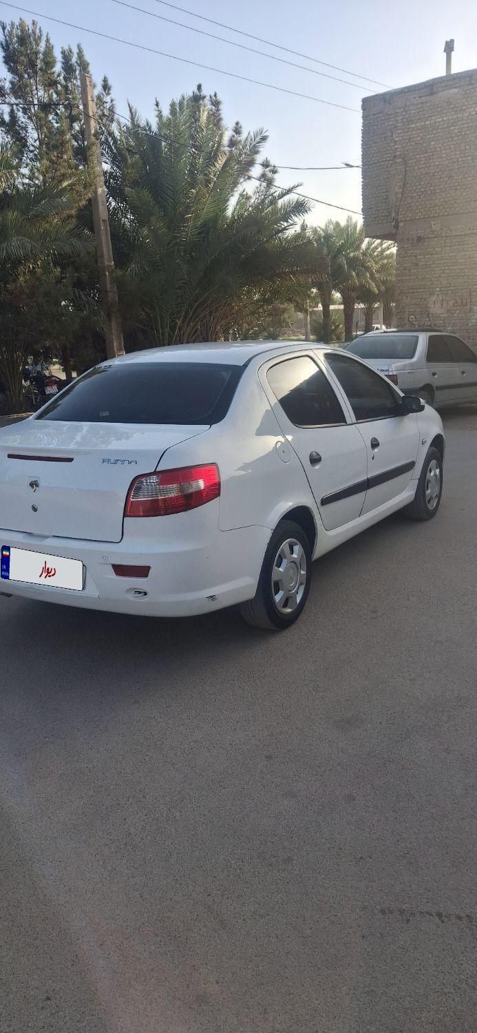 رانا LX - - 1395