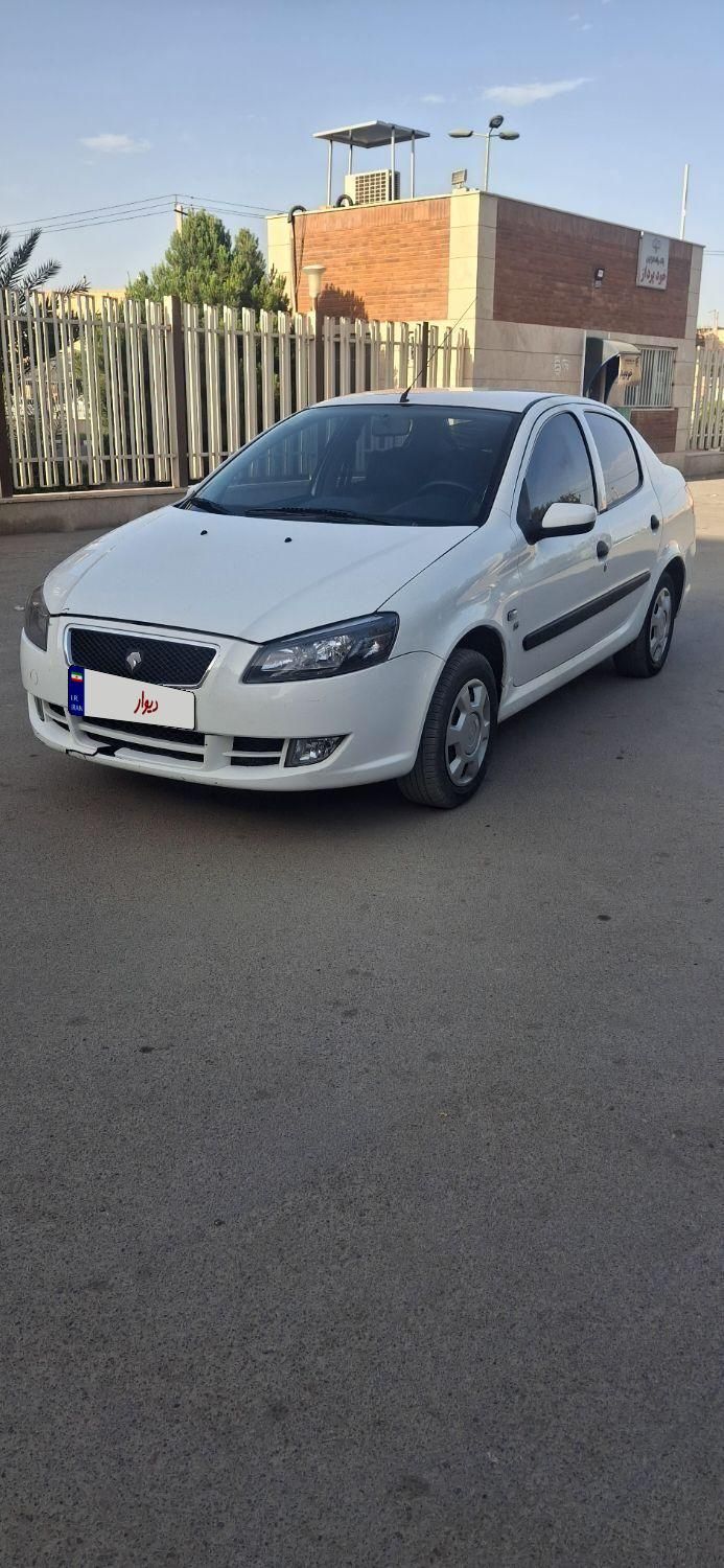 رانا LX - - 1395