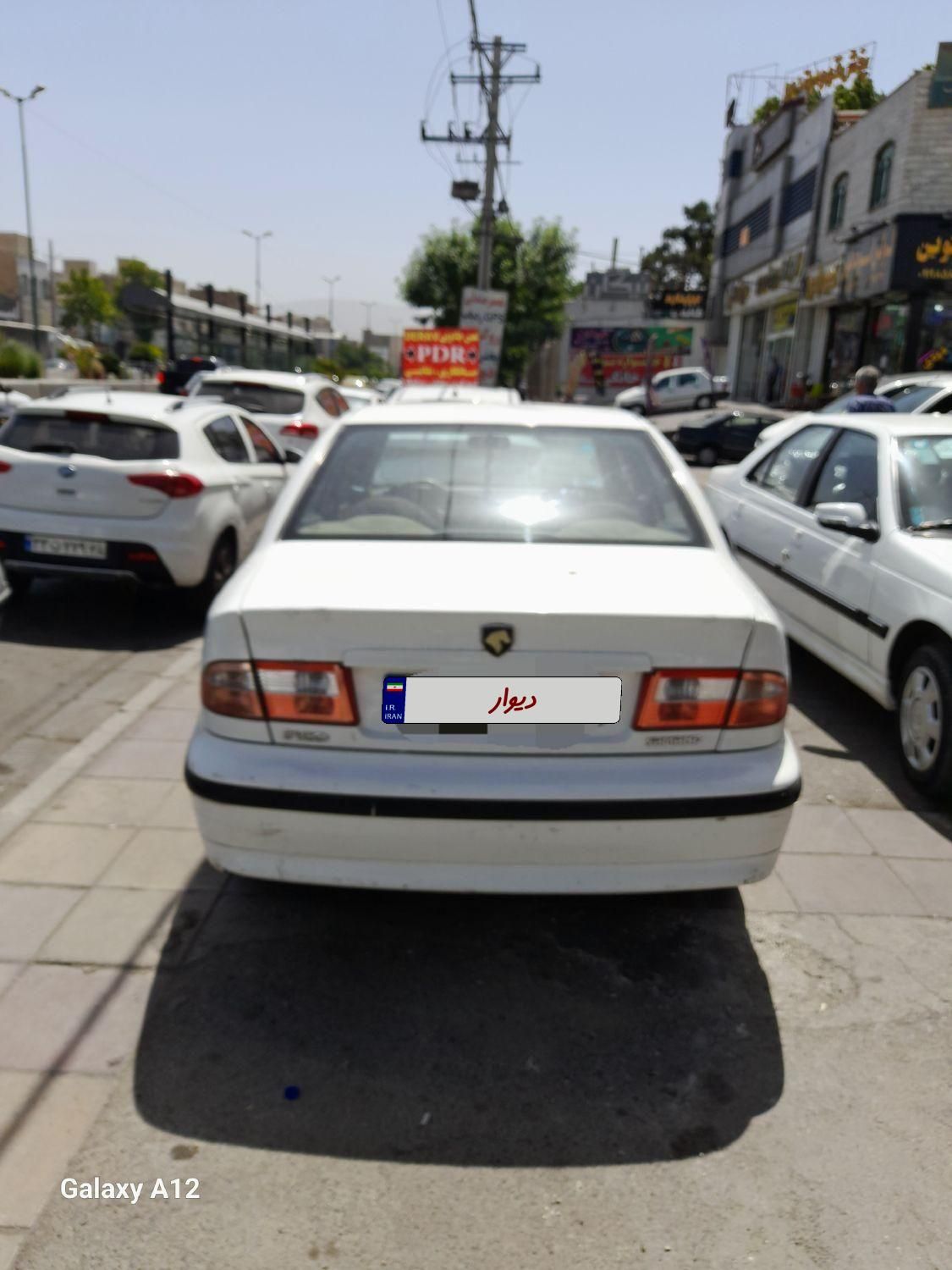 سمند LX XU7 - 1392