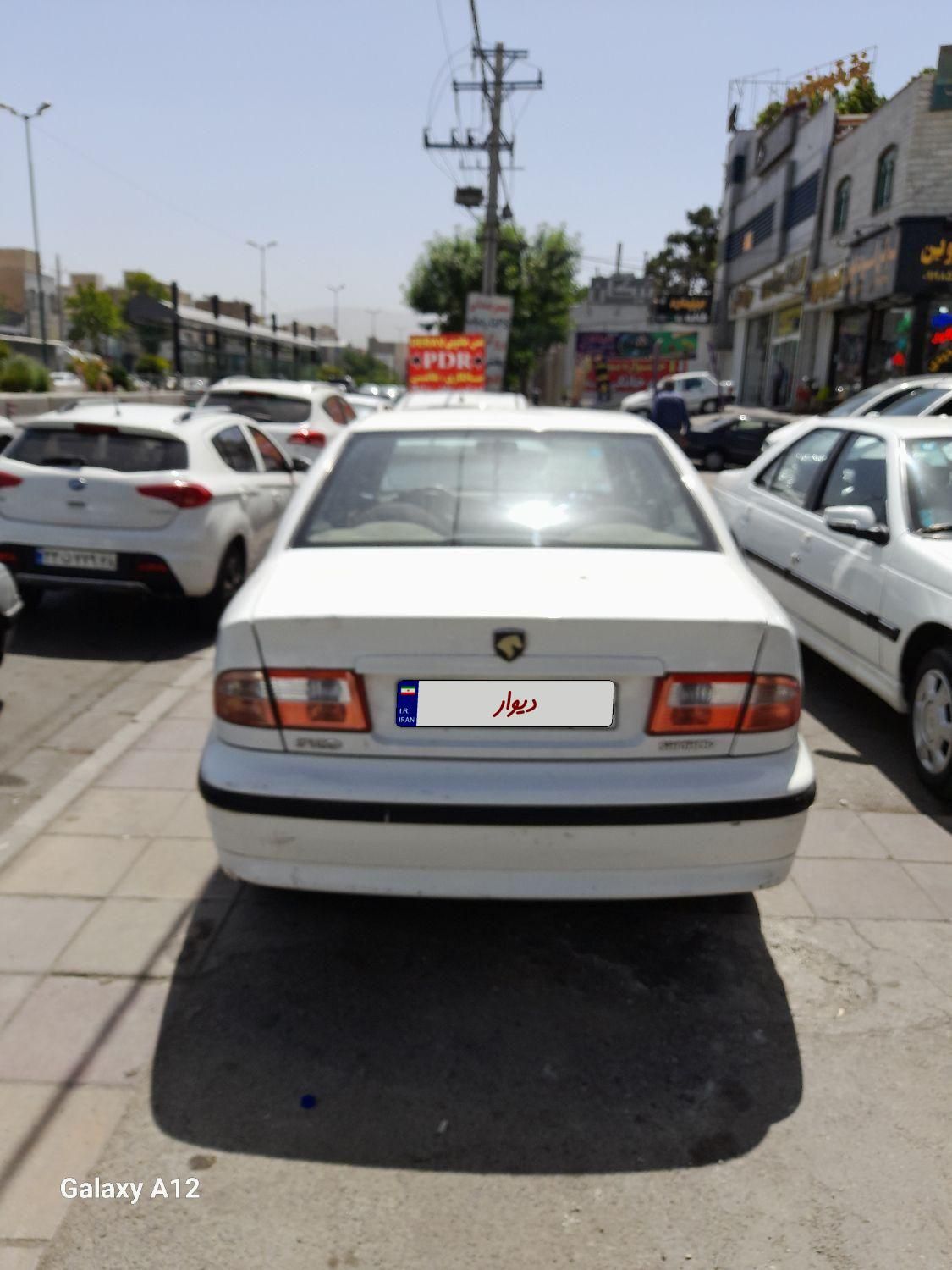 سمند LX XU7 - 1392