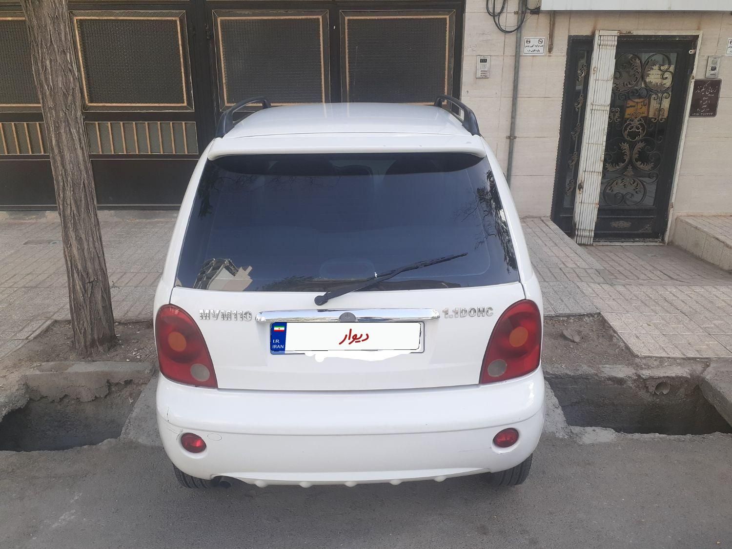 ام وی ام 110 چهار سیلندر دنده ای - 2014