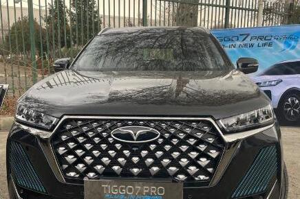 خودرو فونیکس، تیگو 7 پرو آگهی ann_18202676