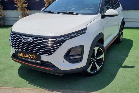 ام وی ام X33 کراس اتوماتیک - 1404