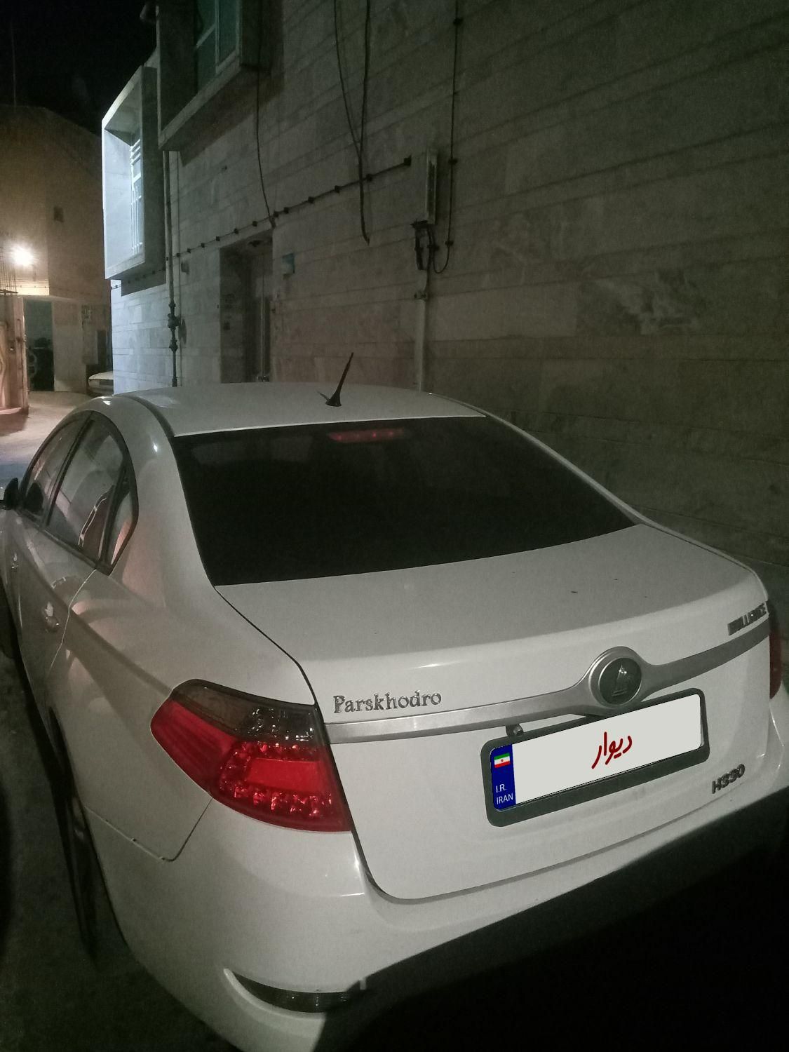 برلیانس H330 دنده‌ای 1500 - 2018