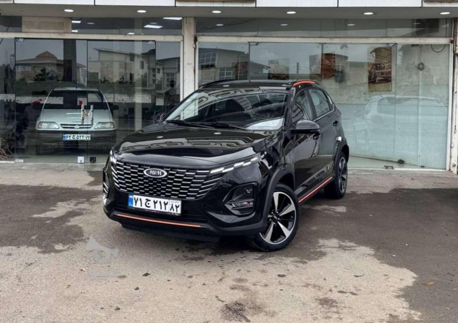 ام وی ام X33 S اتوماتیک ساده - 1403