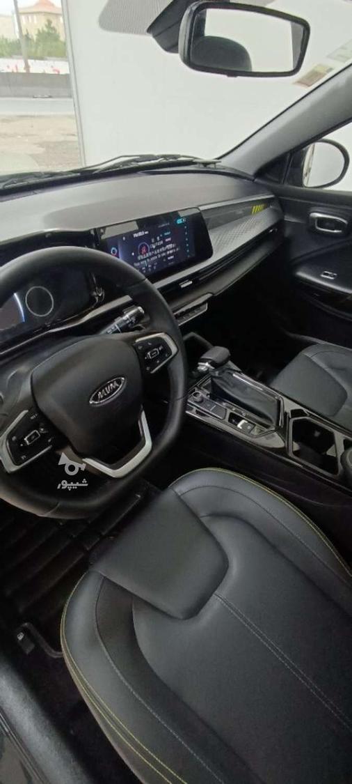 ام وی ام X33 S اتوماتیک ساده - 1403