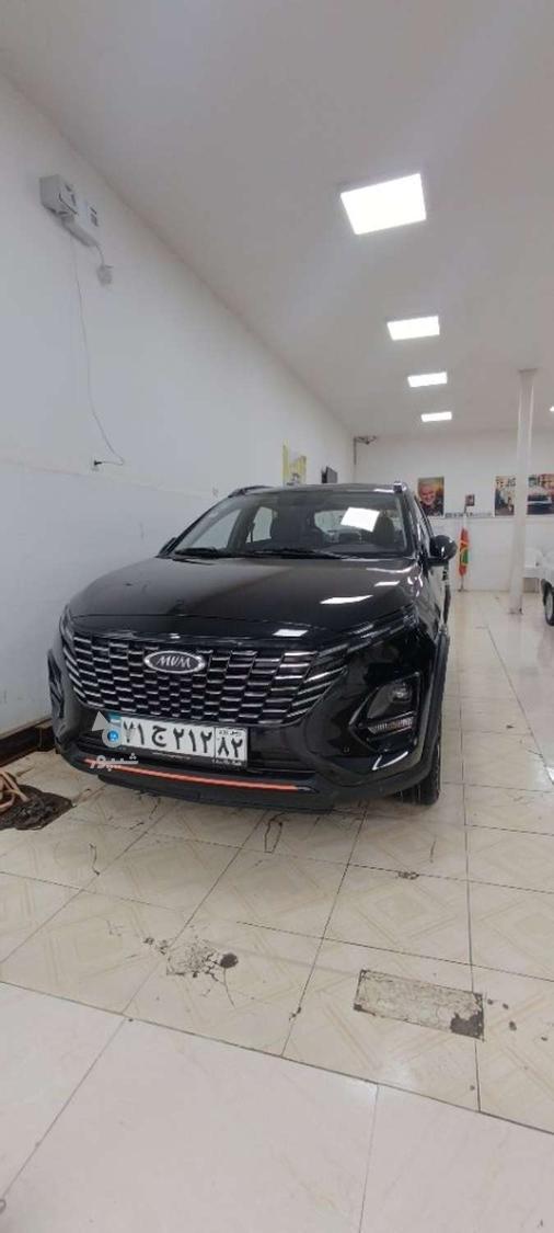 ام وی ام X33 S اتوماتیک ساده - 1403