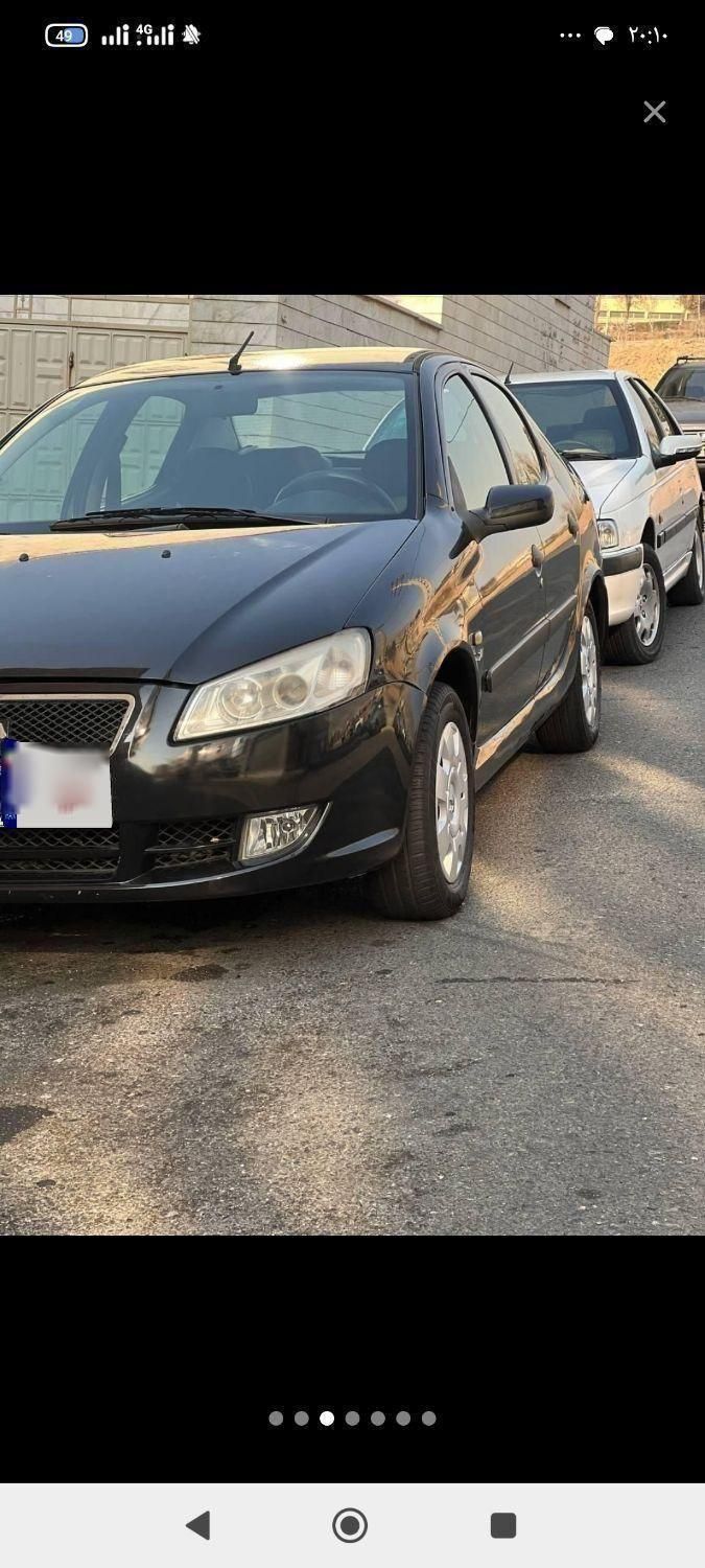 رانا EL - - 1391