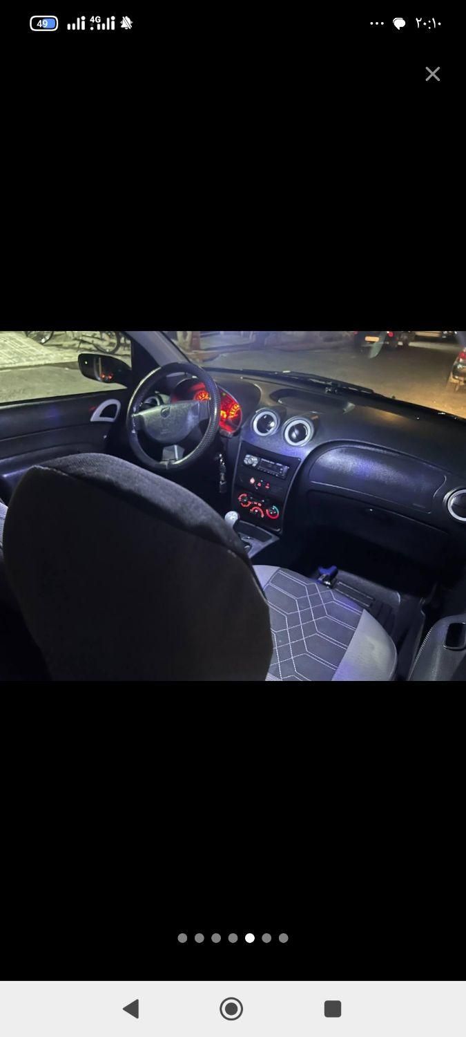 رانا EL - - 1391