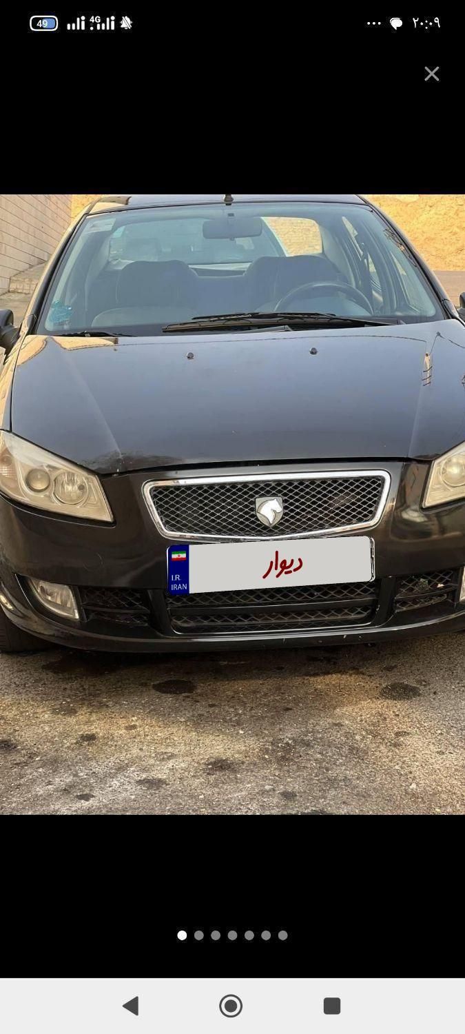 رانا EL - - 1391