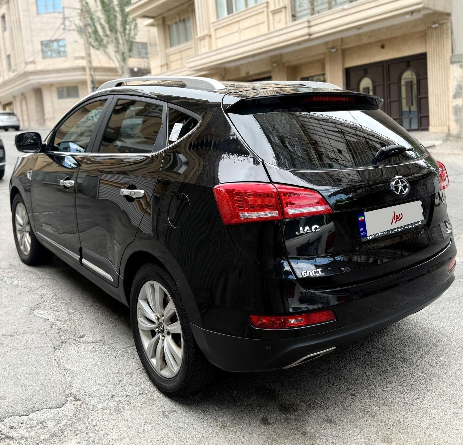 جک S5 اتوماتیک - 2020