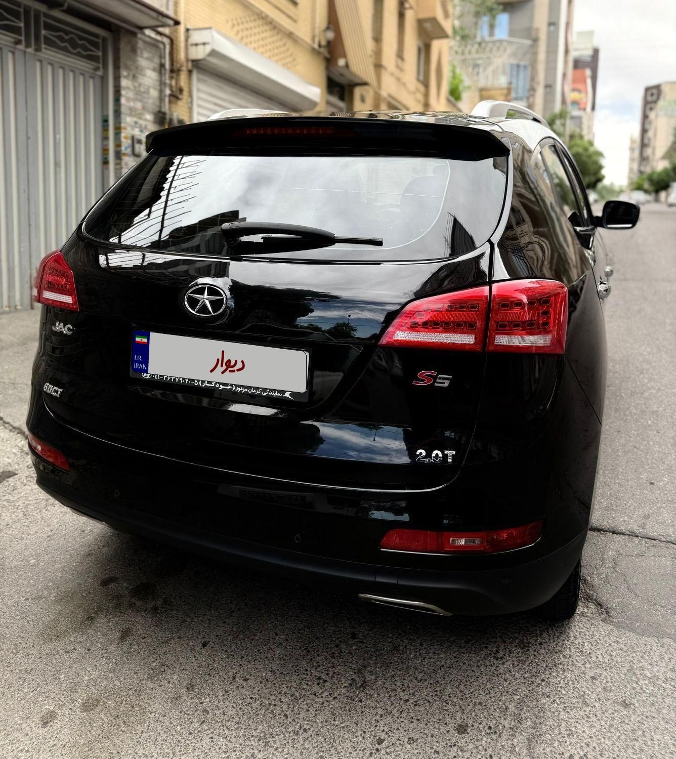جک S5 اتوماتیک - 2020