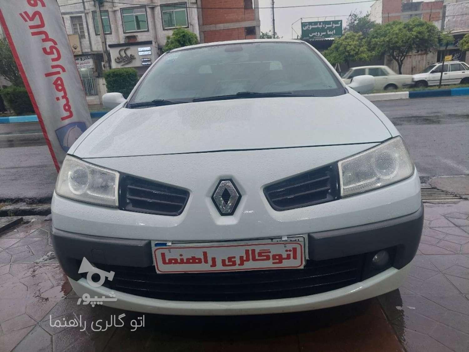 خودرو رنو، مگان آگهی ann_18203179