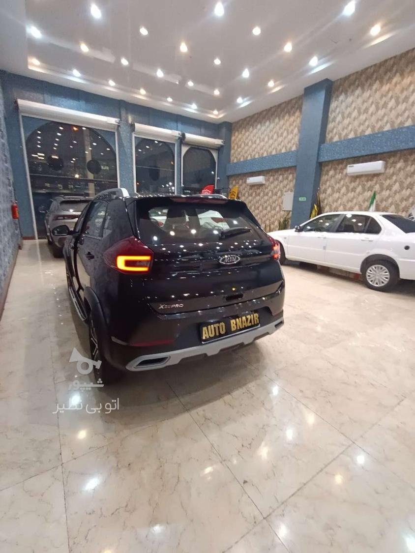 ام وی ام X22 دنده ای اسپرت اکسلنت - 1404