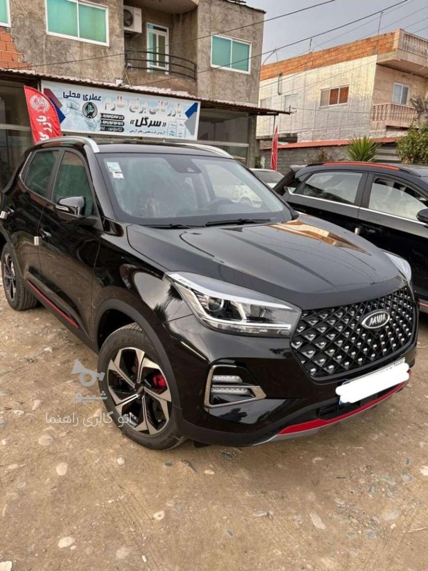 ام وی ام X55 پرو اکسلنت اسپرت - 1402