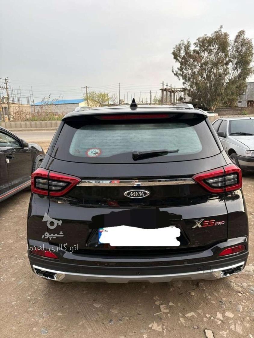 ام وی ام X55 پرو اکسلنت اسپرت - 1402