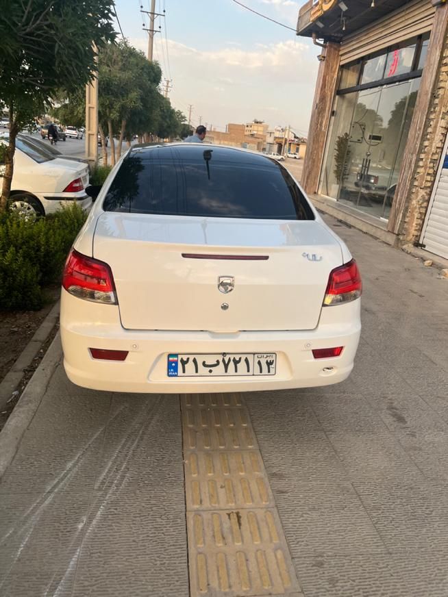 رانا پلاس پانوراما - - 1401