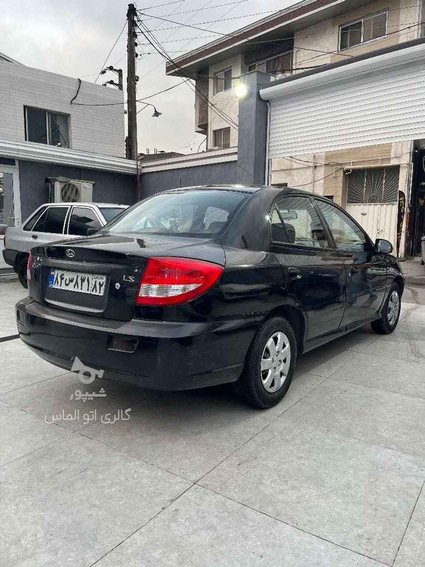 کیا ریو هاچ بک فول UB - 1384