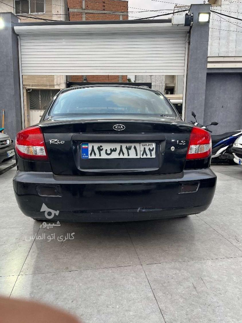 کیا ریو هاچ بک فول UB - 1384