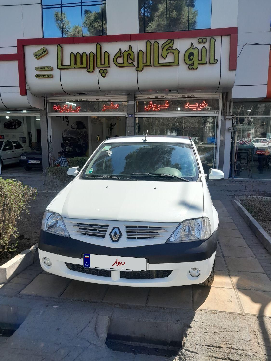 خودرو رنو، پارس تندر آگهی ann_18203809