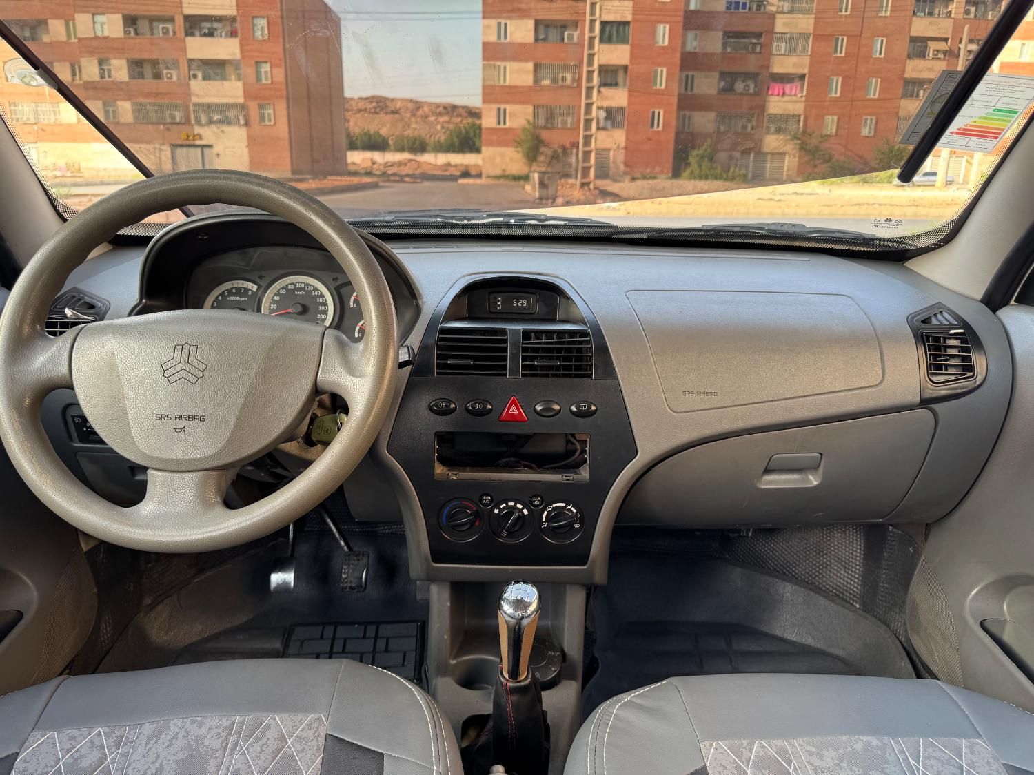 تیبا 2 EX - 1397