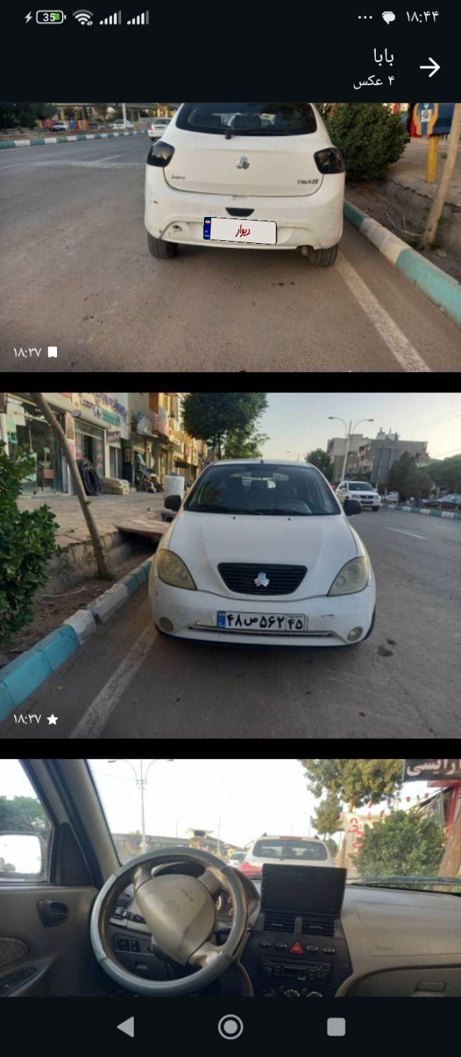 خودرو تیبا، 2 آگهی ann_18204055