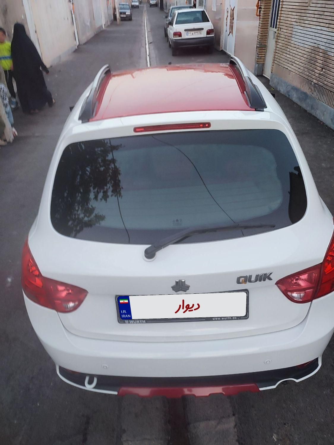 کوییک R دنده‌ای - 1400
