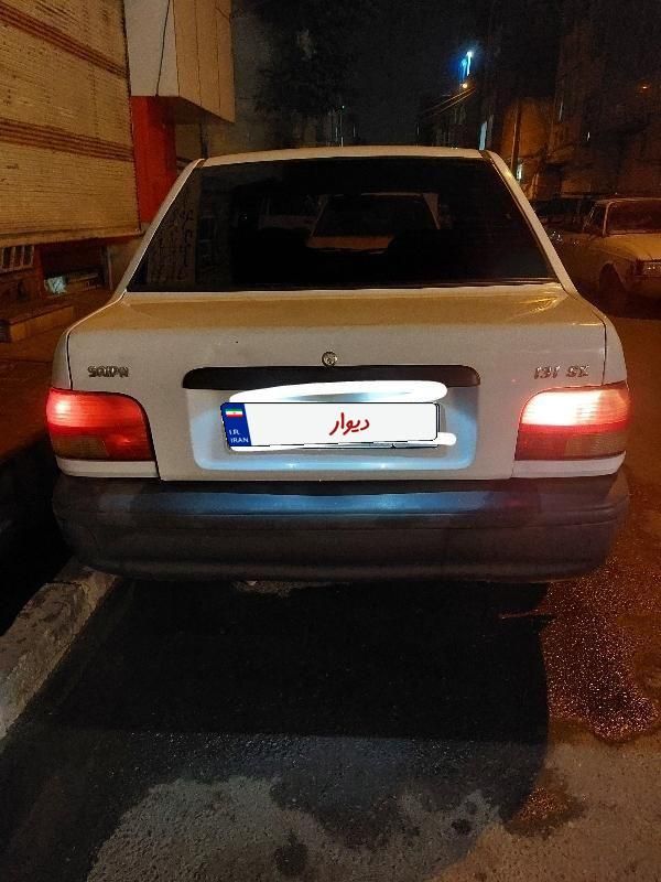 پراید 131 SX - 1391