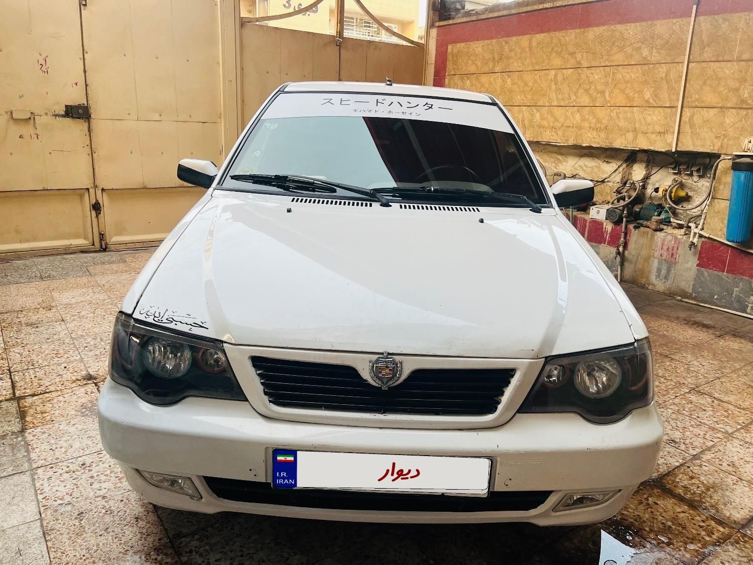 پراید 132 SE - 1395