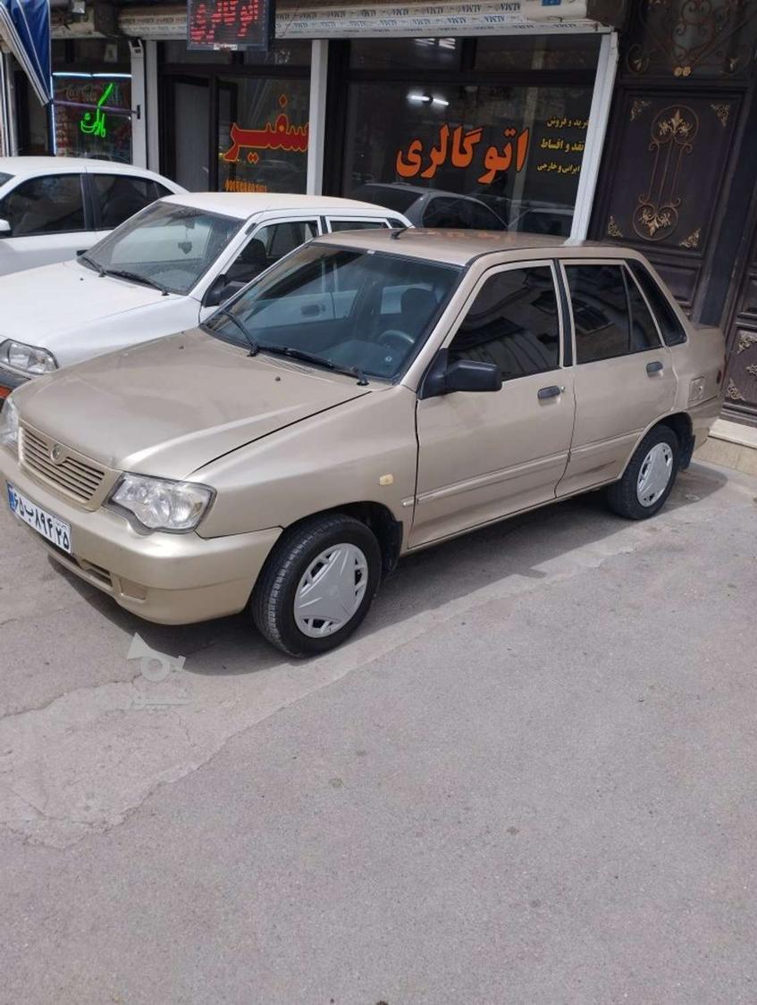 خودرو پراید، 132 آگهی ann_18204569