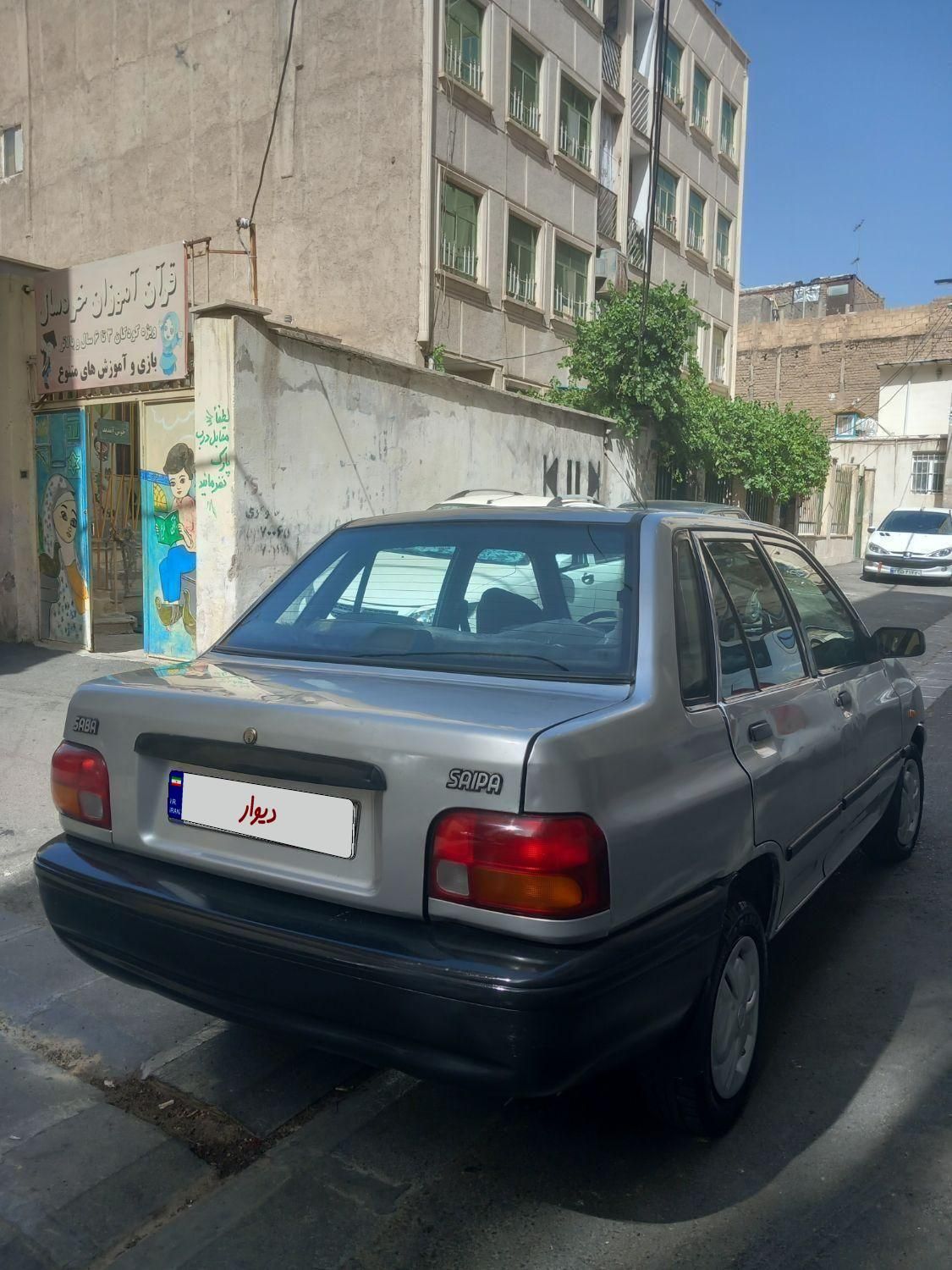 خودرو پراید، صبا آگهی ann_18204612