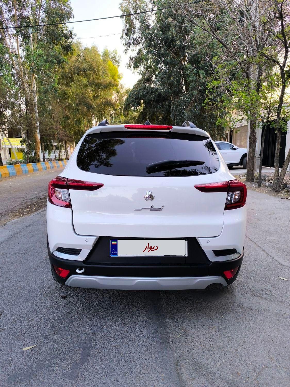 اطلس G دنده ای - 1403