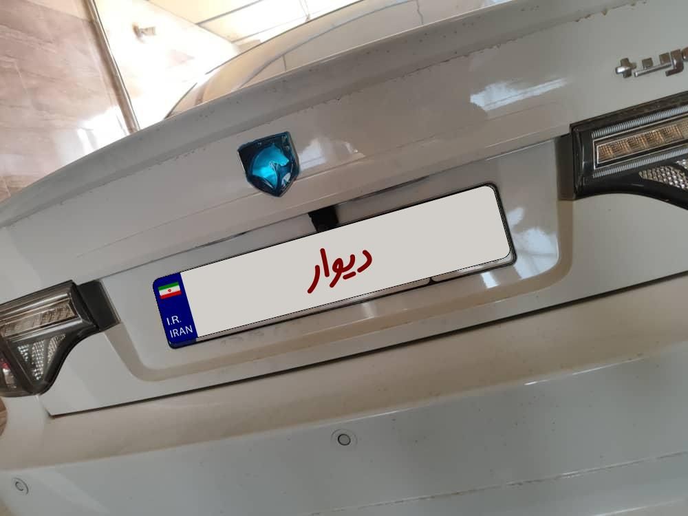 سمند سورن پلاس EF7 بنزینی - 1404
