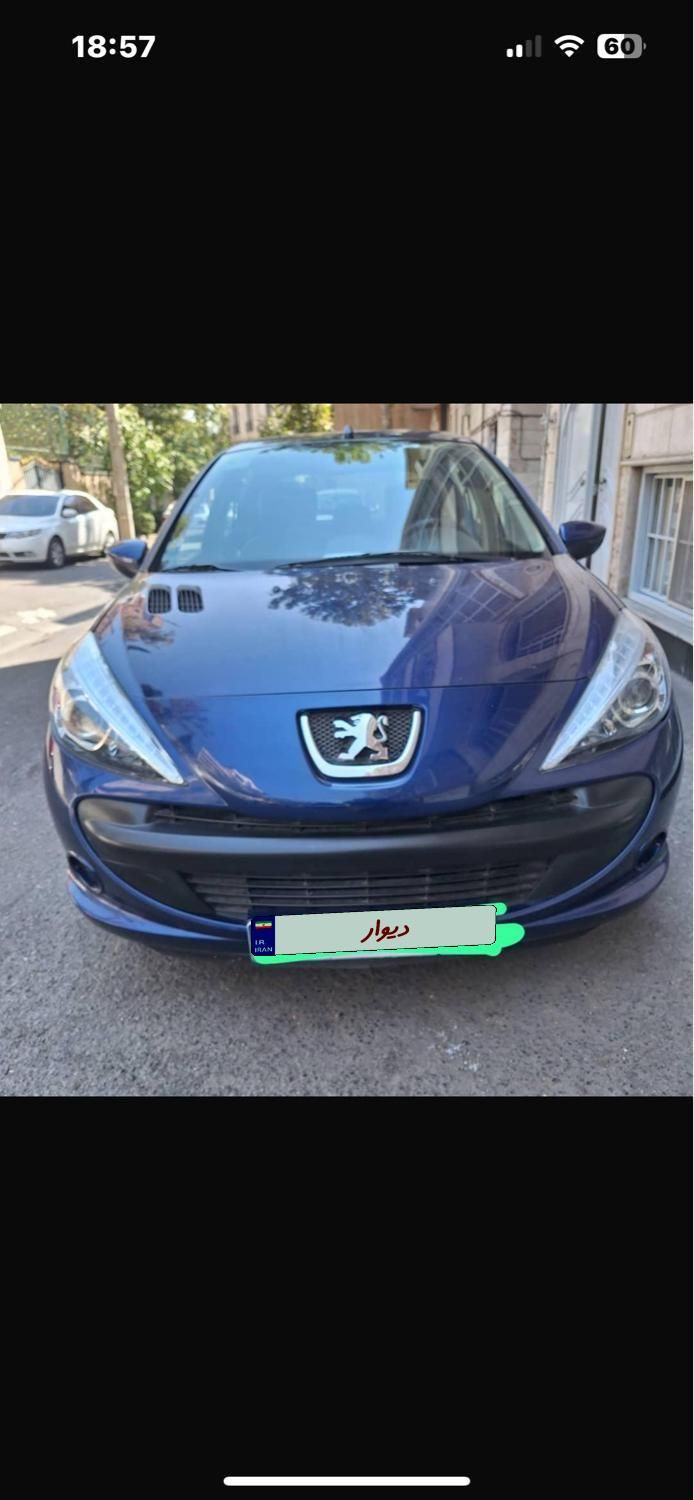 پژو 207 اتوماتیک - 1397