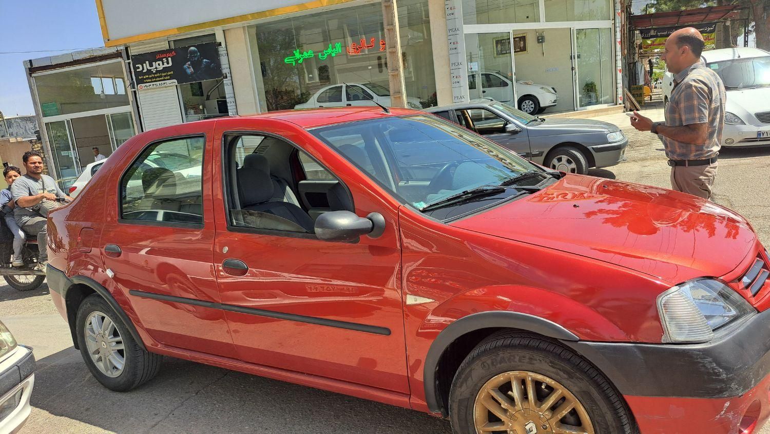 رنو تندر 90 E2 - 1391