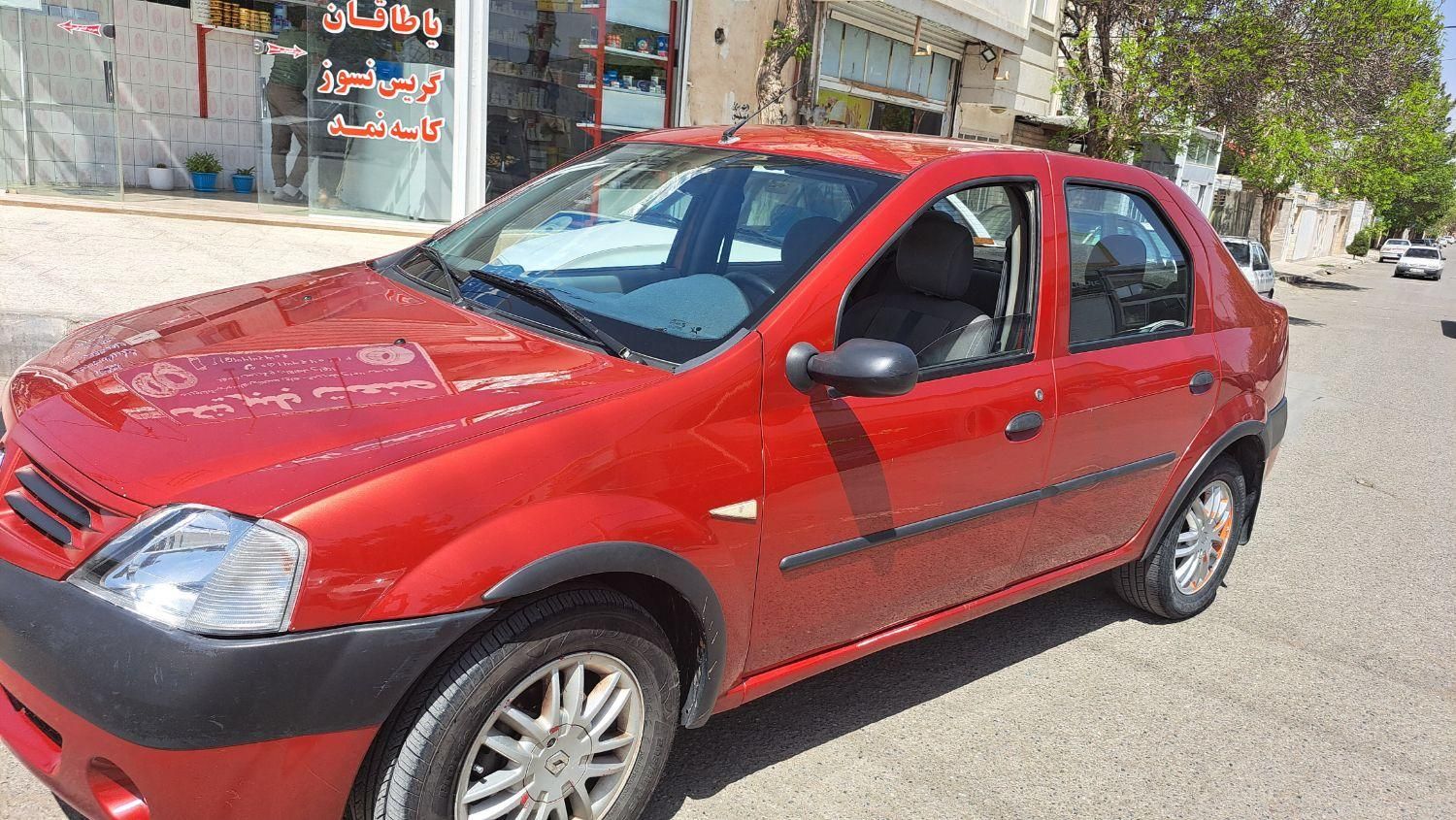 رنو تندر 90 E2 - 1391