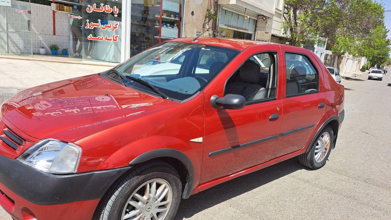 رنو تندر 90 E2 - 1391